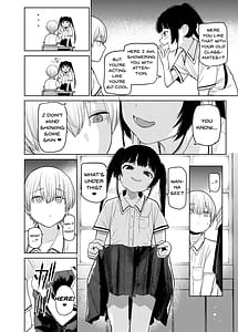 Page 8: 007.jpg | リリィちゃんの悪戯よりもスキなコト | View Page!
