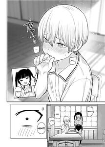 Page 10: 009.jpg | リリィちゃんの悪戯よりもスキなコト | View Page!