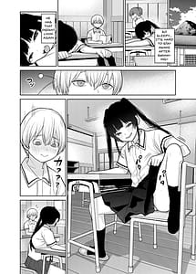 Page 12: 011.jpg | リリィちゃんの悪戯よりもスキなコト | View Page!