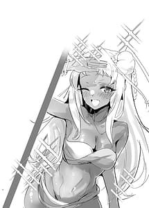 Page 3: 002.jpg | リリアお姉さんとエッチなことしよ | View Page!