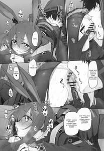 Page 7: 006.jpg | 理性 zEro Marked girls Vol. 23 | View Page!