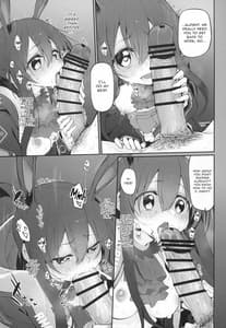 Page 12: 011.jpg | 理性 zEro Marked girls Vol. 23 | View Page!