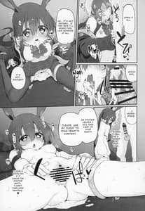 Page 16: 015.jpg | 理性 zEro Marked girls Vol. 23 | View Page!