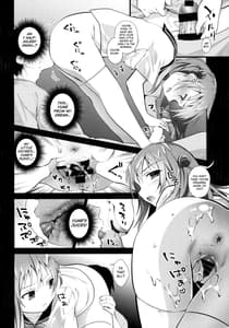 Page 9: 008.jpg | 理想の妹5 | View Page!