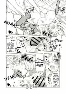 Page 15: 014.jpg | リトさんのハーレム性活5 | View Page!