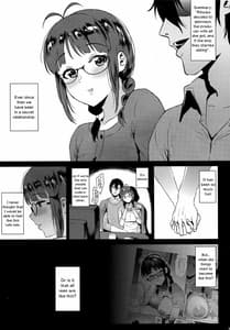 Page 2: 001.jpg | 律子は子作りがシたい after | View Page!