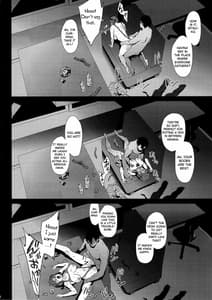 Page 9: 008.jpg | 律子は子作りがシたい after | View Page!