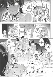 Page 12: 011.jpg | ロドニーしてネルソン | View Page!