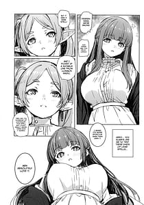 Page 3: 002.jpg | 路銀を稼げる魔法 | View Page!