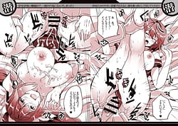 Page 15: 014.jpg | ロジウラ鎮守府の中出しこれくしょん～艦娘交配実験記録～ | View Page!