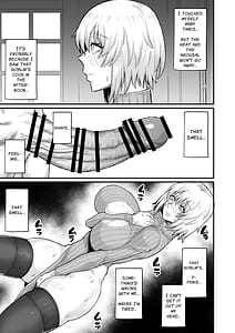 Page 13: 012.jpg | 路地裏少年の肉穴 | View Page!