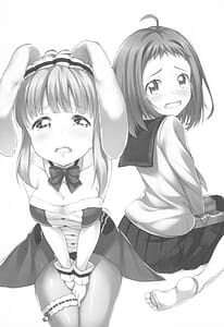 Page 2: 001.jpg | ろなじか! | View Page!