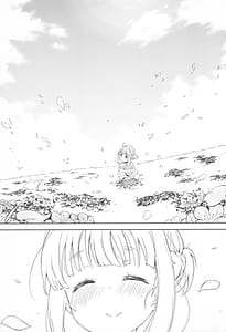 Page 12: 011.jpg | ろなじか! | View Page!