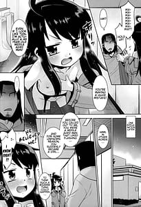 Page 7: 006.jpg | 露出おじでしたがTSしちゃいました。 | View Page!