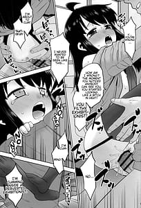 Page 16: 015.jpg | 露出おじでしたがTSしちゃいました。 | View Page!