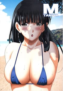 Page 2: 001.jpg | 露出オトメ乳Comic「おっぱい講師は夏の浜辺で全裸と男子とイタズラと～田宮美雪～」 | View Page!