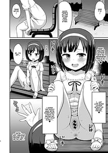Page 5: 004.jpg | ロシュツショウジョ総集編14 | View Page!