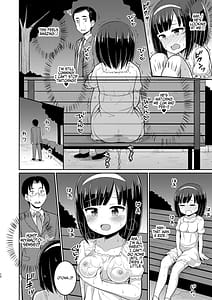 Page 11: 010.jpg | ロシュツショウジョ総集編14 | View Page!