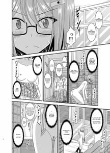 Page 12: 011.jpg | 露出少女日記 11冊目 | View Page!