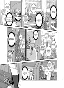 Page 13: 012.jpg | 露出少女日記 11冊目 | View Page!