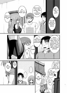 Page 9: 008.jpg | 露出少女遊戯淫II 上 | View Page!