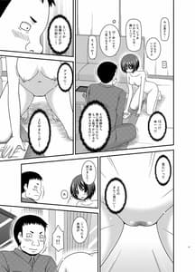 Page 16: 015.jpg | 露出少女遊戯姦プラス | View Page!