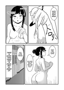 Page 13: 012.jpg | 露出少女の学校の快談 | View Page!