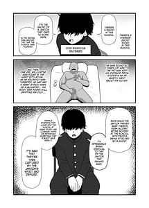 Page 14: 013.jpg | 露出少女の学校の快談 | View Page!