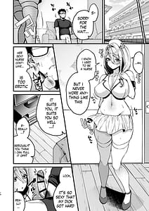 Page 15: 014.jpg | ロシア系人妻と童貞クンの秘密の関係 | View Page!