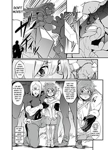 Page 4: 003.jpg | 牢獄の姫騎士～発情した姫騎士は守るべきショタを逆レして自分の欲望を満たしてしまう～ | View Page!