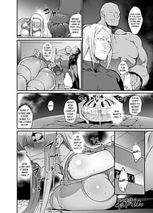 Page 8: 007.jpg | 牢獄の姫騎士～発情した姫騎士は守るべきショタを逆レして自分の欲望を満たしてしまう～ | View Page!