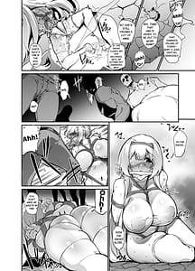 Page 16: 015.jpg | 牢獄の姫騎士～発情した姫騎士は守るべきショタを逆レして自分の欲望を満たしてしまう～ | View Page!