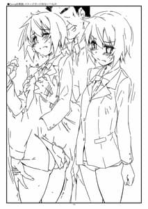 Page 15: 014.jpg | 弄花7 | View Page!