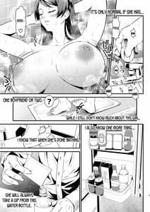 Page 9: 008.jpg | 廊下の娘 | View Page!