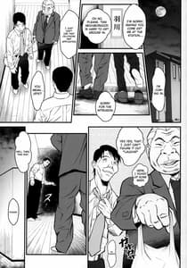 Page 2: 001.jpg | 廊下の娘02 | View Page!
