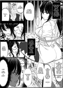Page 2: 001.jpg | 朧々たり | View Page!