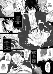 Page 7: 006.jpg | 朧々たり | View Page!