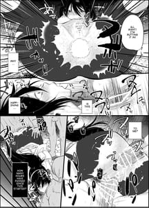 Page 8: 007.jpg | 朧々たり | View Page!