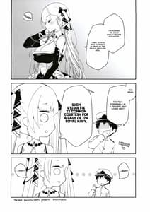 Page 15: 014.jpg | ロイヤルレディのたしなみ | View Page!