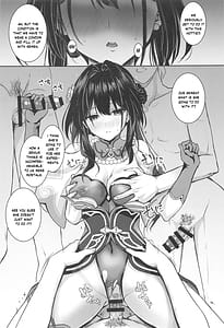 Page 4: 003.jpg | ルアン・メェイに精子をご提供ください | View Page!