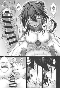 Page 10: 009.jpg | ルアン・メェイに精子をご提供ください | View Page!