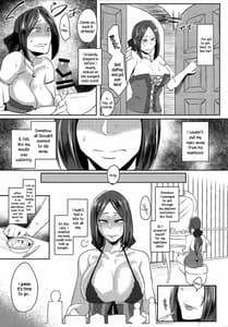 Page 7: 006.jpg | ルイーダのさかりやど | View Page!
