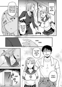Page 8: 007.jpg | ロシアハーフJK真実 義父と三日間軟禁生活 | View Page!
