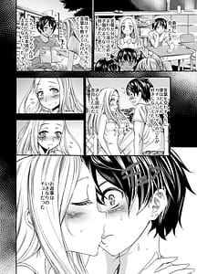 Page 4: 003.jpg | ロシア少女とえちえち夏祭り | View Page!