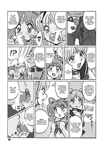 Page 13: 012.jpg | ロシアより愛をこめて | View Page!