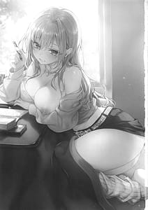 Page 2: 001.jpg | 両片想いギャルはボクにだけ欲情が止まらないギャルとコタツで勉強してたらえっちなことを仕掛けてきて興奮が止まらないギャルゆいなちゃんとえっち7 | View Page!