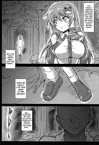 Page 3: 002.jpg | 陵辱早苗を犯すだけの本 | View Page!