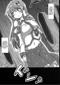 Page 4: 003.jpg | 陵辱早苗を犯すだけの本 | View Page!