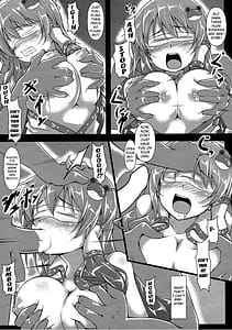 Page 6: 005.jpg | 陵辱早苗を犯すだけの本 | View Page!