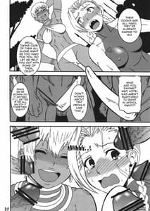 Page 9: 008.jpg | 陵辱しちゃうぞ本。 弐 | View Page!